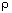 formel