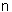 formel